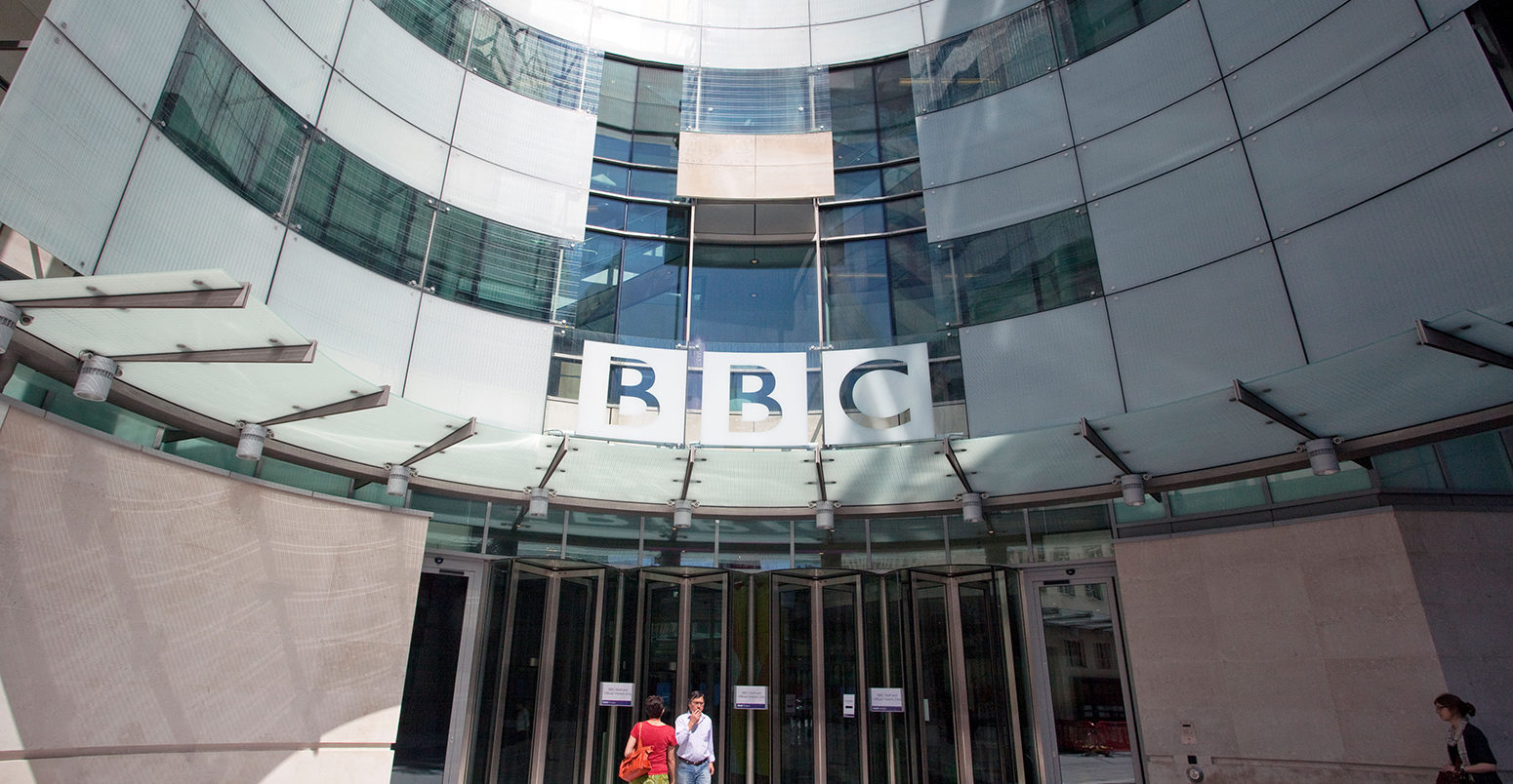 CPK867 New BBC Broadcasting House, London.